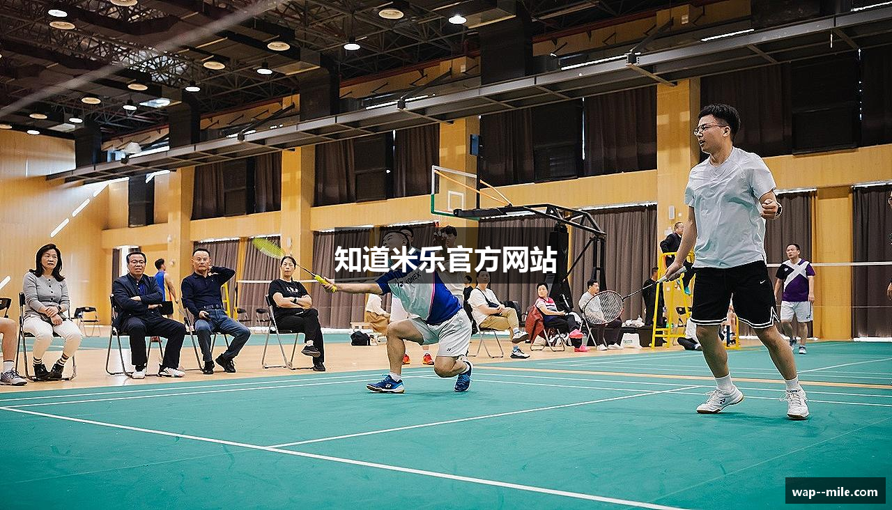知道米乐官方网站